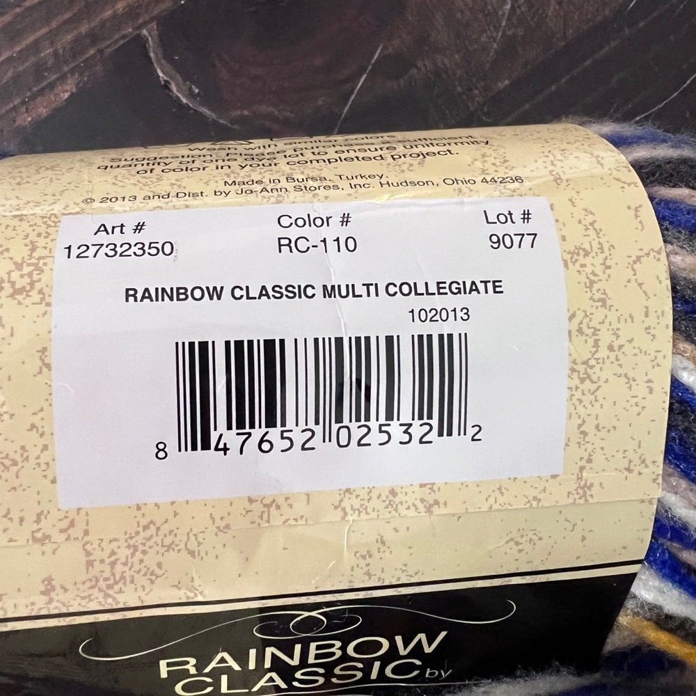 Rainbow classic purl essence Acrylic Yarn collegiate blue yellow 3 skeins - Picture 4 of 5